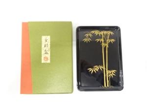 西村彦兵衛象彦造　金封盆